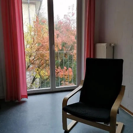 Gaestehaus Goethe-institut 公寓式酒店 *