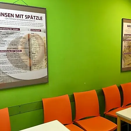 Gaestehaus Goethe-institut 公寓式酒店 施韦比施哈尔