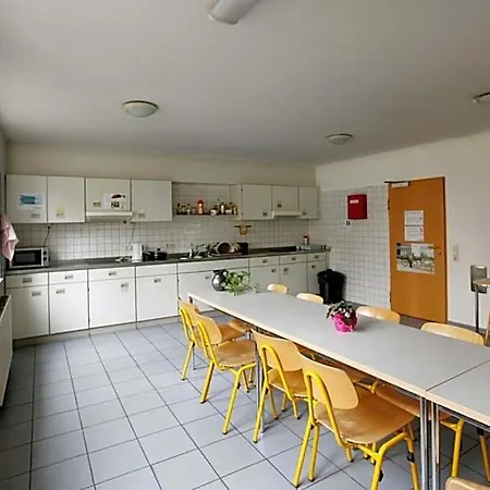 公寓式酒店 Gaestehaus Goethe-institut 施韦比施哈尔